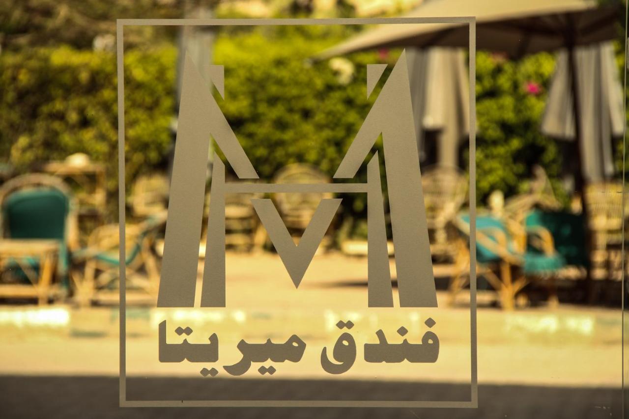 Mirita Hotel ,10Th Of Ramadan Madinat Al Ashir min Ramadan Dış mekan fotoğraf